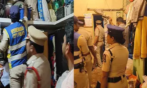రౌడీయిజంపై ఉక్కుపాదం - చార్మినార్ జోన్‌లో విస్తృత పోలీస్ తనిఖీలు