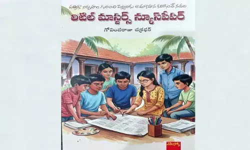పిల్లలు కాదు పిడుగులు అనిపించే బాలలు..