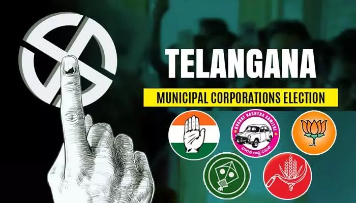 Municipal Elections: పార్టీల ఓటింగ్ శాతాలు ప్రకటించిన ఈసీ Municipal Elections: పార్టీల ఓటింగ్ శాతాలు ప్రకటించిన ఈసీ