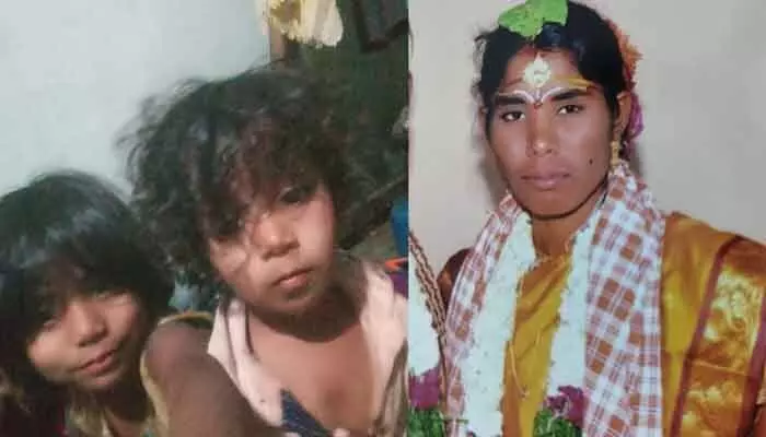 తల్లి, కూతురు, కుమారుడు మిస్సింగ్ తల్లి, కూతురు, కుమారుడు మిస్సింగ్
