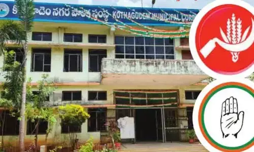 కొత్తగూడెం కార్పొరేషన్ మేయర్ పీఠం సీపీఐకే