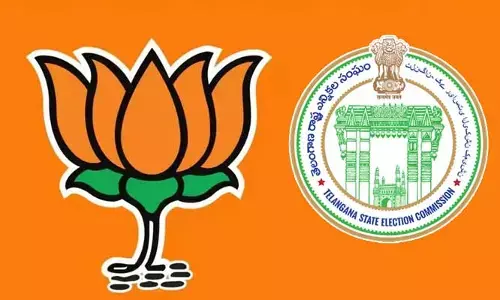 TG: మున్సిపల్ ఎన్నికల్లో బీజేపీ అంచనాలు తలకిందులు.. ఆ ఇద్దరు నేతలే సక్సెస్