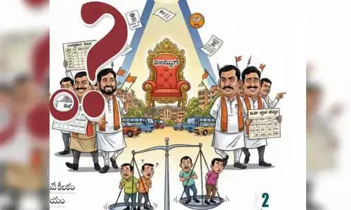 ఉమ్మడి పాలమూరు జిల్లా మున్సిపాలిటీల్లో పతాక స్థాయికి చేరిన ఉత్కంఠ