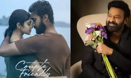 ‘కపుల్ ఫ్రెండ్లీ’ సినిమాకు ప్రభాస్ రివ్యూ.. జీవితకాలం గుర్తుండి పోతుందంటూ ఆసక్తికర పోస్ట్