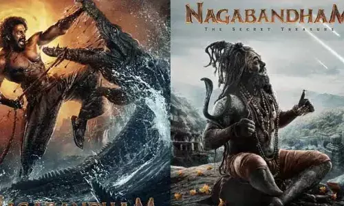 ‘నాగబంధం’ కథ కాదు.. ఏ చరిత్ర పుస్తకాల్లో రాయని గాథ.. ప్రకనటతో అంచనాలు పెంచేసిన మూవీ టీమ్