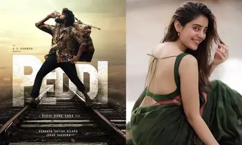 ‘పెద్ది’ సినిమాలో కుషిత.. పోస్ట్‌తో కన్ఫర్మ్ చేసిన యంగ్ బ్యూటీ!