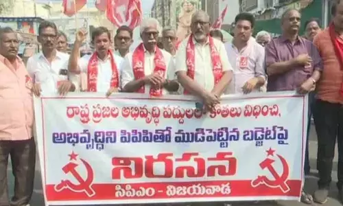 రాష్ట్ర బడ్జెట్ అంకెల గారడీ.. రైతులు, నిరుద్యోగుల ప్రస్తావనే లేదు : సీపీఎం యద్దేవా