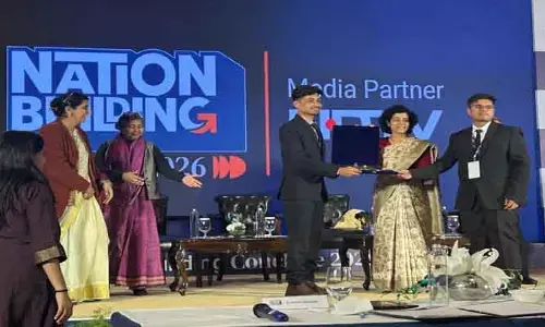 నిర్మల్ విద్యార్థికి ప్రతిష్టాత్మక అవార్డు