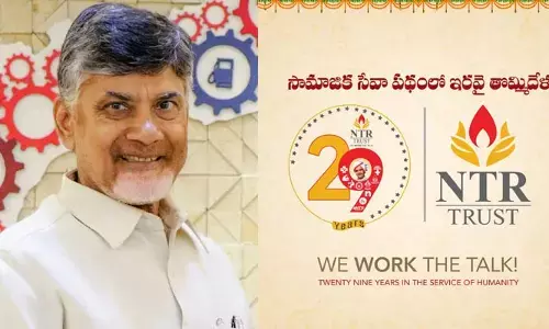 తలసేమియా చిన్నారులకు నిరంతర సేవలు.. ఎన్టీఆర్ ట్రస్ట్ ప్రస్థానంపై సీఎం చంద్రబాబు ఆసక్తికర ట్వీట్