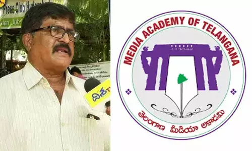 తెలంగాణ మీడియా అకాడమీలో జర్నలిస్టులకు ప్రత్యేక శిక్షణ