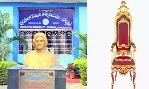 సమతూకం పాటింపు..!