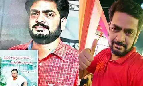 బొగ్గుల శ్రీనివాస్ మృతదేహాంపై గాయాలు.. పోలీసుల ఫిర్యాదులో సంచలన విషయాలు