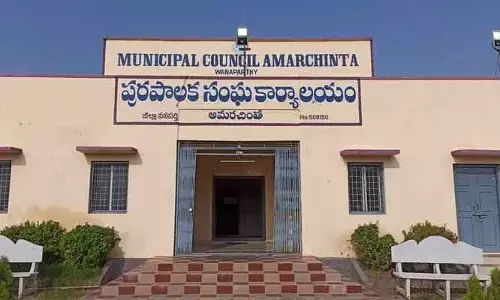 అమరచింత మున్సిపాలిటీలో ఉత్కంఠ
