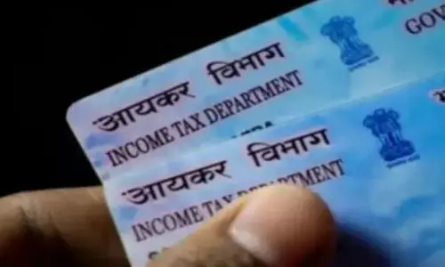 PAN: పాన్ కార్డు రూల్స్‌లో కొత్త మార్పులు