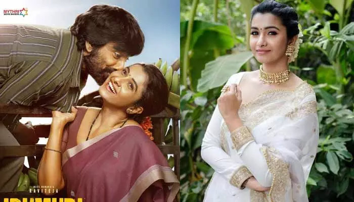 శక్తివంతమైన కథలో భాగమైనందుకు చాలా సంతోషంగా ఉంది: ప్రియాభవానీ శంకర్ శక్తివంతమైన కథలో భాగమైనందుకు చాలా సంతోషంగా ఉంది: ప్రియాభవానీ శంకర్