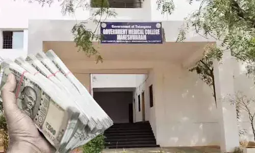 మెడికల్ కాలేజీల అద్దె మాయాజాలం.. ప్రభుత్వ లక్ష్యానికి వైద్య, ఆరోగ్య శాఖ తూట్లు!