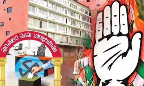 నిజామాబాద్‌ కార్పొరేషన్‌ కాంగ్రెస్‌దే!