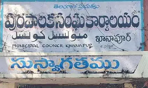 ఖానాపూర్ మున్సిపాలిటీలో ‘హంగ్’ ఉత్కంఠ..  కోరం లేక చైర్మన్ ఎన్నిక వాయిదా?