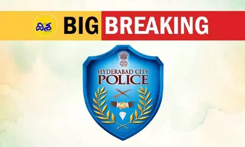 హైదరాబాద్ కమిషనరేట్‌లో భారీ కుదుపు.. ఏకంగా 63 మంది ఇన్‌స్పెక్టర్లు బదిలీ