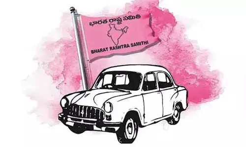 పటాన్‌చెరు నియోజకవర్గంలో BRS పాగా.. మూడు మున్సిపాలిటీలకు చైర్మన్లు, వైస్ చైర్మన్లు ఖరారు