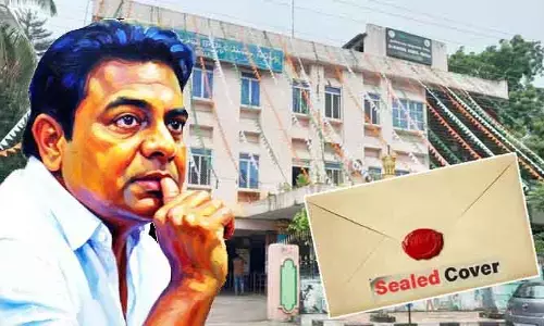 సీల్డ్ కవర్‌లో మారిన వైస్ చైర్మన్ అభ్యర్థి పేరు.. కేటీఆర్ ఇలాకాలో రచ్చరచ్చ