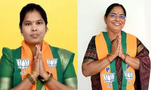 నారాయణపేట మున్సిపాలిటీ బీజేపీ కైవసం