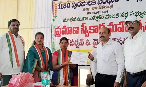 కొల్లాపూర్ మున్సిపల్ చైర్ పర్సన్‌గా రెడ్డి జ్యోతి