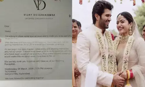 విజయ్-రష్మిక మందన్న పెళ్లి కార్డ్ వైరల్.. కంగ్రాట్స్ చెబుతున్న ఫ్యాన్స్