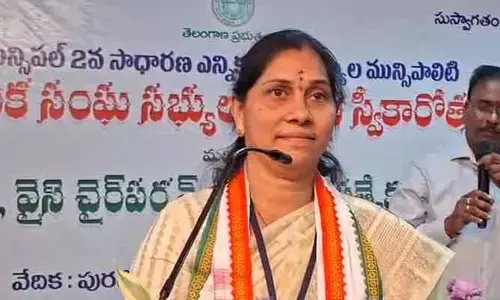 జగిత్యాల మున్సిపల్  చైర్ ప‌ర్స‌న్ గా సమిండ్ల వాణి