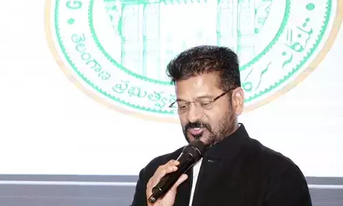 అంతర్జాతీయ సదస్సును ప్రారంభించనున్న CM రేవంత్