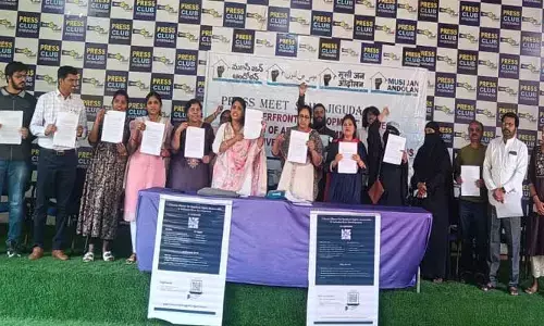 మూసీ జన్ ఆందోళన్ ఉద్యమం
