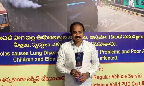 నుమాయిష్ -2026లో టీజీపీసీబీ స్టాల్ కు బెస్ట్ అవార్డు