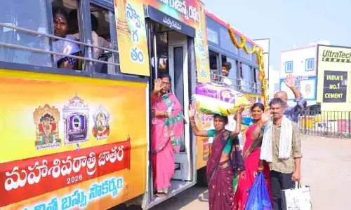 ప్రశాంతంగా ముగిసిన రాజ‌న్న జాత‌ర‌..ఏకంగా 2.5 ల‌క్ష‌ల మంది భ‌క్తులు
