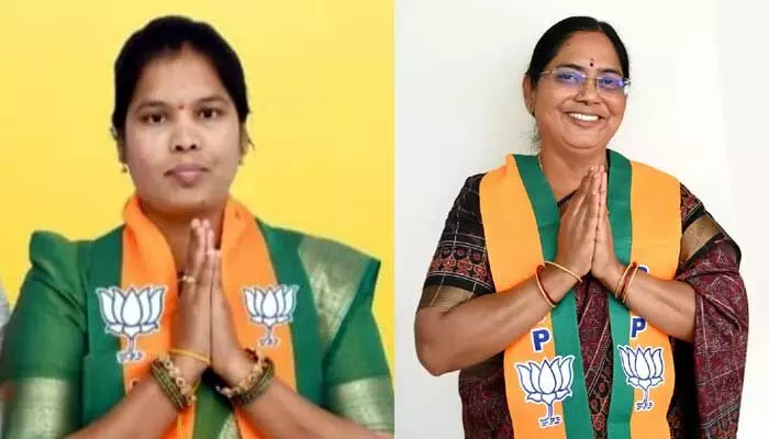 నారాయణపేట మున్సిపాలిటీ బీజేపీ కైవసం నారాయణపేట మున్సిపాలిటీ బీజేపీ కైవసం