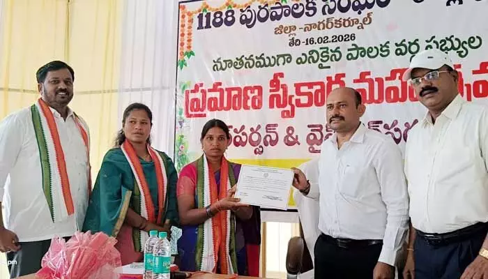 కొల్లాపూర్ మున్సిపల్ చైర్ పర్సన్గా రెడ్డి జ్యోతి కొల్లాపూర్ మున్సిపల్ చైర్ పర్సన్గా రెడ్డి జ్యోతి
