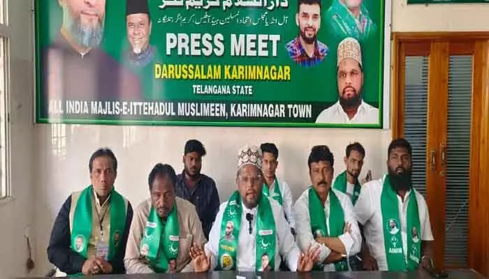 బీజేపీ కి మేయర్ పదవీ దక్కడానికి కారణం బండి సంజయ్ కాదు.. బీఆర్ఎస్ ఎమ్మెల్యే గంగుల కమలాకరే : సయ్యద్ గులాం అహ్మద్ హుస్సేన్ బీజేపీ కి మేయర్ పదవీ దక్కడానికి కారణం బండి సంజయ్ కాదు.. బీఆర్ఎస్ ఎమ్మెల్యే గంగుల కమలాకరే : సయ్యద్ గులాం అహ్మద్ హుస్సేన్