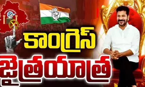 నగరాల్లోనూ వాడిన ‘గులాబీ’.. పురపీఠాలపై ఎగిరిన కాంగ్రెస్ జెండా