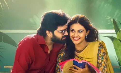 విష్ణు విన్యాసం టీజర్ విడుదల తేదీ ఖరారు