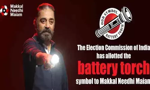 మక్కల్ నీధి మయ్యం పార్టీకి బ్యాటరీ టార్చ్ గుర్తు కేటాయింపు
