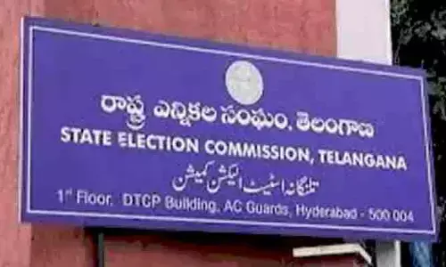 తెలంగాణ రాష్ట్ర వ్యాప్తంగా ఎన్నికల కోడ్ ఎత్తివేత