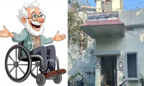న‌కిలీ ధృవ ప‌త్రాల‌తో ద‌ర్జాగా పెన్ష‌న్ పొందుతున్న అన‌ర్హులు