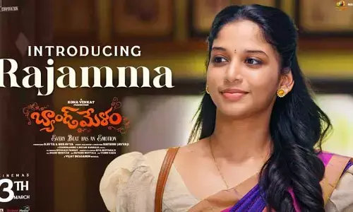 ‘బ్యాండ్ మేళం’ సినిమా నుంచి రాజమ్మ స్పెషల్ గ్లింప్స్ విడుదల చేసిన మూవీ టీమ్
