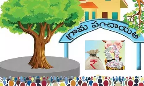 TG: గ్రామ పంచాయతీలకు గుడ్ న్యూస్.. 250 కోట్ల నిధులు రిలీజ్