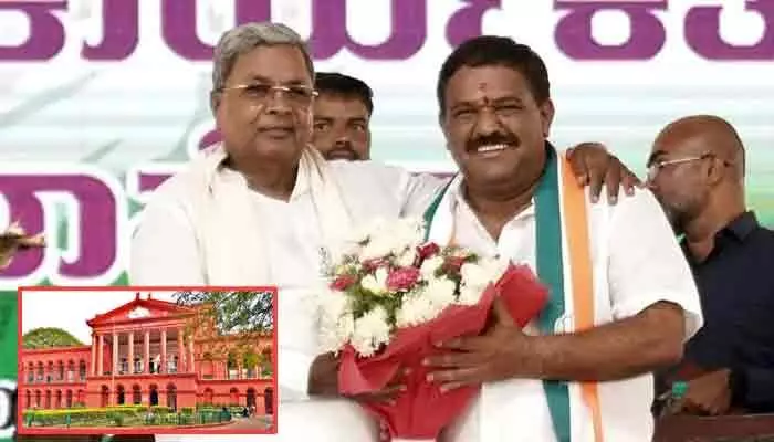 కాంగ్రెస్ ఎమ్మెల్యేకు హైకోర్టు షాక్.. బాగేపల్లి నియోజకవర్గం ఎన్నిక రద్దు! కాంగ్రెస్ ఎమ్మెల్యేకు హైకోర్టు షాక్.. బాగేపల్లి నియోజకవర్గం ఎన్నిక రద్దు!