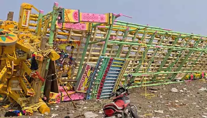 Kotappakonda: కోటప్పకొండ ప్రభల జాతరలో అపశృతి Kotappakonda: కోటప్పకొండ ప్రభల జాతరలో అపశృతి