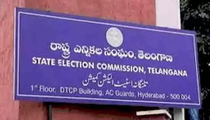 తెలంగాణ రాష్ట్ర వ్యాప్తంగా ఎన్నికల కోడ్ ఎత్తివేత తెలంగాణ రాష్ట్ర వ్యాప్తంగా ఎన్నికల కోడ్ ఎత్తివేత