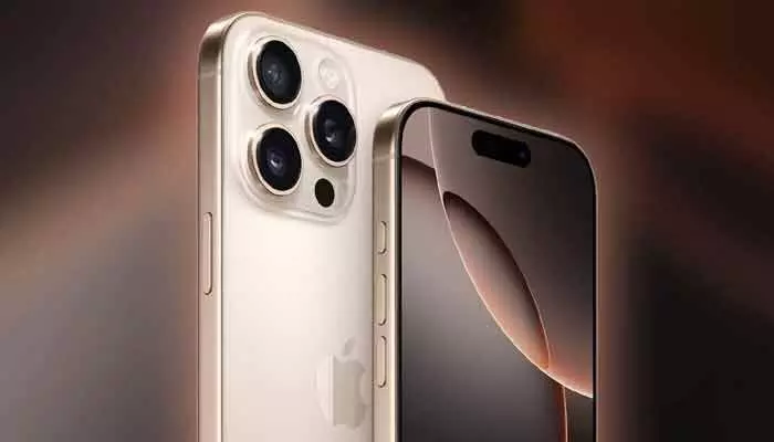 Technology : iPhone.. ఎందుకంత సేఫ్? Technology : iPhone.. ఎందుకంత సేఫ్?
