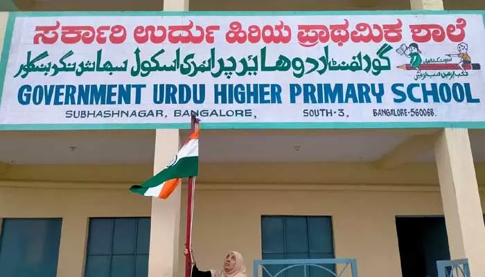 TG: ఉర్దూ పాఠశాలల పనివేళలు మార్పు TG: ఉర్దూ పాఠశాలల పనివేళలు మార్పు