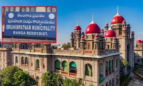 ఇబ్రహీంపట్నం మున్సిపల్ చైర్మన్ ఎన్నికకు హైకోర్టులో లైన్ క్లియర్