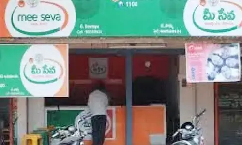మీసేవా కేంద్రం ప్రాసెసింగ్‌లో అనుమానాలు..!